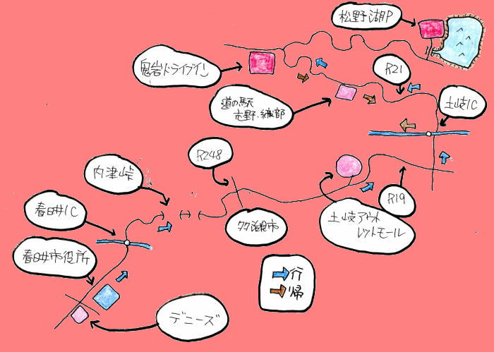 鬼岩ドライブインルート図