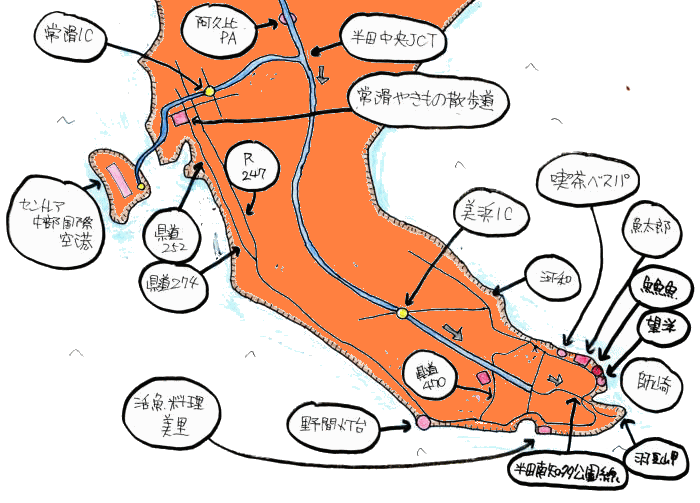 海鮮丼味わいルート図