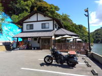 舘山寺園着