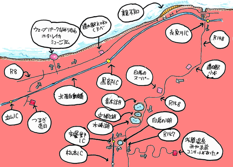三日目のルート図 三日目のルート図