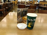 関ＳＡで休憩